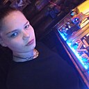 Знакомства: Екатерина, 21 год, Курган
