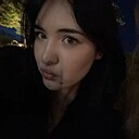 Знакомства: Айгель, 19 лет, Казань