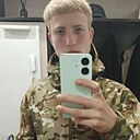 Знакомства: Макс, 18 лет, Улан-Удэ