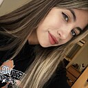 Знакомства: Екатерина, 24 года, Пермь