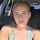 Знакомства: Катя, 39 лет, Сумы
