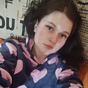 Знакомства: Вероника, 23 года, Воронеж