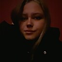 Знакомства: Алина, 23 года, Тула