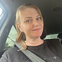 Знакомства: Анастасия, 43 года, Миасс