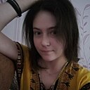 Знакомства: Алина, 35 лет, Краснодар