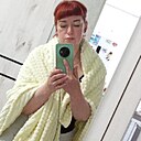 Знакомства: Ольга, 40 лет, Шушенское
