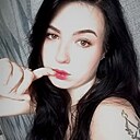 Знакомства: Диана, 20 лет, Артем