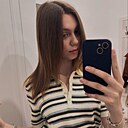 Знакомства: Анастасия, 18 лет, Казань