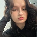 Знакомства: Лена, 20 лет, Октябрьский (Башкортостан)