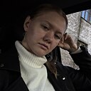 Знакомства: Анна, 23 года, Томск