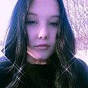 Знакомства: Диана, 23 года, Пермь