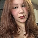 Знакомства: Людмила, 20 лет, Челябинск