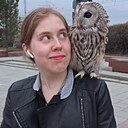 Знакомства: Наталья, 21 год, Екатеринбург