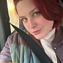 Знакомства: Софья, 26 лет, Бийск