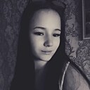 Знакомства: Эля, 22 года, Челябинск