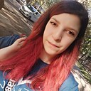 Знакомства: Таня, 24 года, Одесса