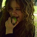 Знакомства: Софья, 18 лет, Волгоград