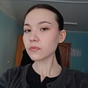 Знакомства: Яна, 19 лет, Грозный