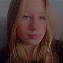 Знакомства: Светлана, 18 лет, Астрахань