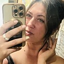 Знакомства: Галина, 37 лет, Пушкино (Московская Обл)
