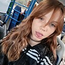 Знакомства: Ксеня, 18 лет, Челябинск