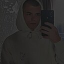 Знакомства: Артурчик, 23 года, Калининград