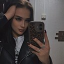 Знакомства: Кира, 26 лет, Волгоград