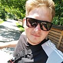 Знакомства: Борис, 23 года, Чернушка