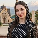 Знакомства: Элина, 27 лет, Грозный