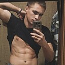Знакомства: Алексей, 24 года, Партизанск