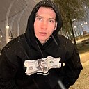 Знакомства: Сергей, 21 год, Поставы