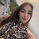 Знакомства: Мария, 22 года, Краснодар