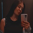 Знакомства: Татьяна, 37 лет, Могилев