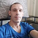 Знакомства: Андрей, 41 год, Светловодск