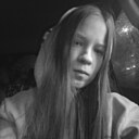 Знакомства: Кристина, 21 год, Заволжье