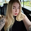 Знакомства: Екатерина, 31 год, Новополоцк