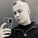 Знакомства: Артем, 26 лет, Котлас