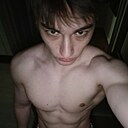Знакомства: Артём, 20 лет, Краснодар