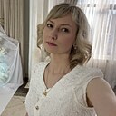 Знакомства: Милена, 49 лет, Майкоп