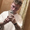 Знакомства: Александр, 24 года, Борисов