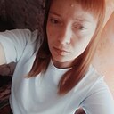 Знакомства: Зоя, 31 год, Кутулик