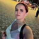 Знакомства: Мария, 35 лет, Лисаковск