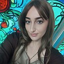 Знакомства: Амина, 33 года, Махачкала