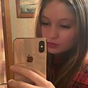 Знакомства: Татьяна, 30 лет, Павловская