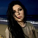 Знакомства: Таня, 34 года, Нальчик