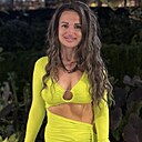 Знакомства: Елена, 37 лет, Сыктывкар