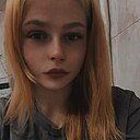 Знакомства: Кристина, 25 лет, Воложин