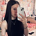 Знакомства: Lia, 21 год, Северск