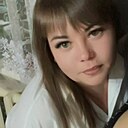 Знакомства: Алина, 39 лет, Курган