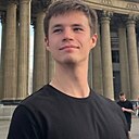 Знакомства: Даниил, 22 года, Ереван
